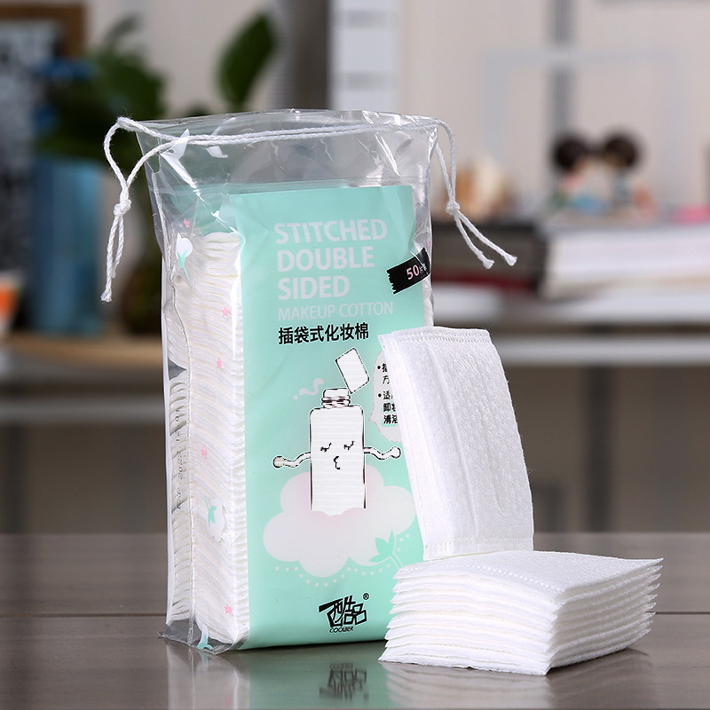 Beauty tools cool pure cotton pocket-type makeup remover cotton double-sided edge-pressed makeup remover cotton thick style 50 pieces