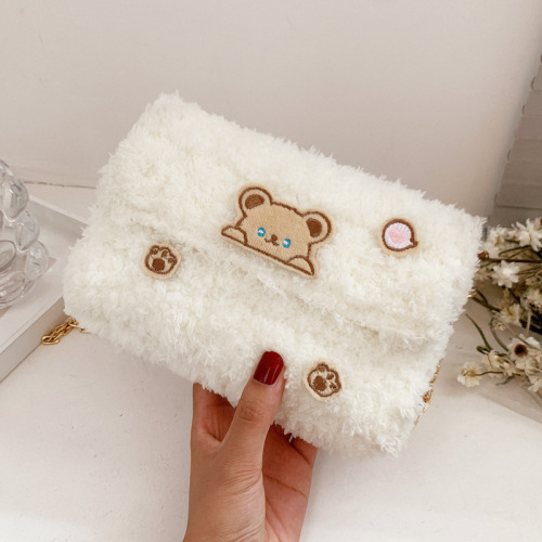 diy hand-woven bag cartoon bear bag fashion self-made material bag hand-woven mesh shoulder messenger bag