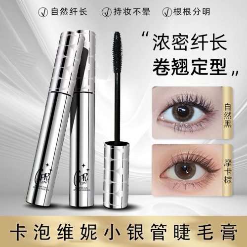 Cappuvini small silver tube mascara creates long, natural curls without taking off makeup