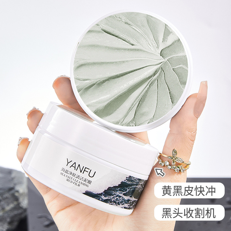 Yanfu Sea Salt Purifying Cleansing Mud Mask Shrinks Pores Gentle and Non-irritating Oil Control Moisturizing Blackhead Remover Mud Mask