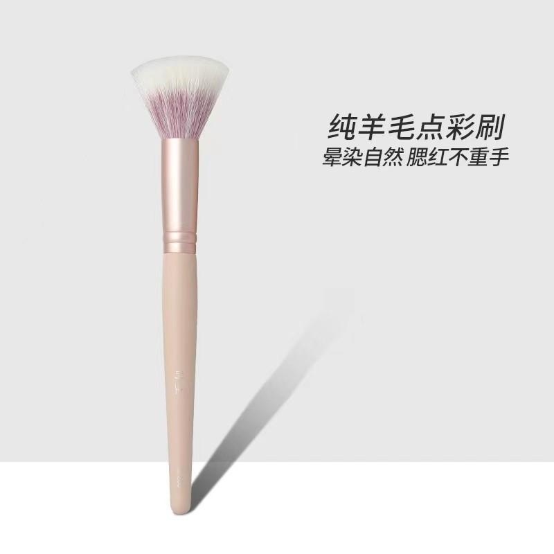 Stipple Brush Blush Brush Highlight Brush Flat Brush Wool Blush Loose Powder Setting Makeup Wool Fine Peak Makeup Brush