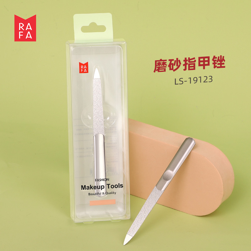 Lafa frosted nail file stainless steel thickness double-sided polishing strip polishing file manicure tool LS-19123