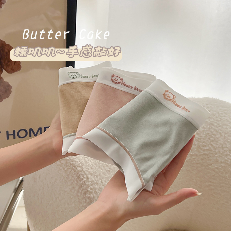DFL8042 cashmere brushed buttocks skin-friendly contrasting cream glue bear seamless women's mid-waist underwear