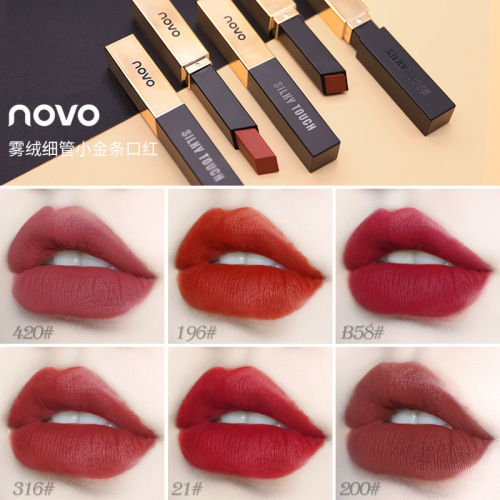 NOVO's new 5266 fog velvet thin tube small gold bar lipstick long-lasting moisturizing lip moisturizing matte same beauty makeup