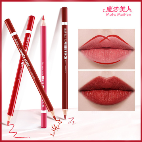 Magic Beauty Lip Liner Lip Line Drawing Easily Draws Three-Dimensional Lips Matte Lipstick Pen Primer Multi-use