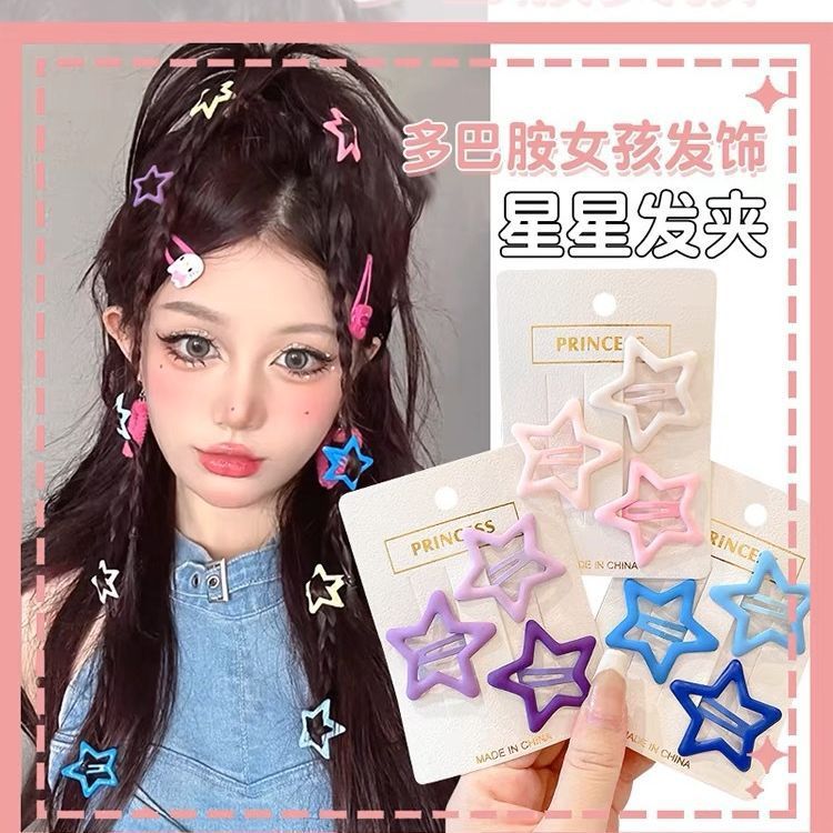 3 pack gradient color mix and match dopamine star hair clip set bb clip sweet and cute hair clip children's hair accessories