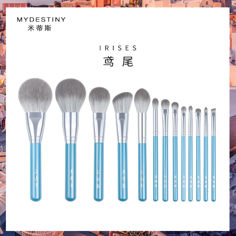 Makeup brush set 13 artificial fiber hair aluminum tube wooden handle makeup beauty tools concealer Cangzhou makeup brush