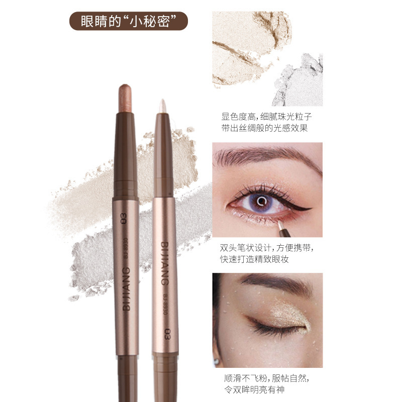 Pensmith Silkworm Pen Pearlescent White Champagne Gold Waterproof and Not Easy to Smudge Natural and Delicate Fit High Glossy Eyeshadow Pen
