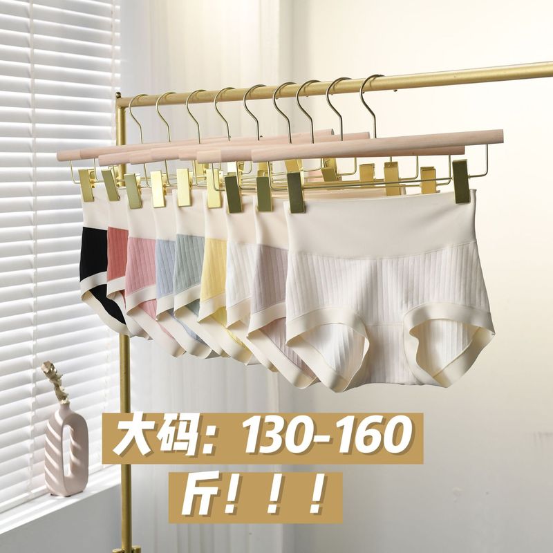 C328-1 Large Size High Waist Tummy Control 60 Count Xinjiang Cotton Four Seasons Thin Skin Friendly Breathable Close Fit Comfortable Girls Underwear