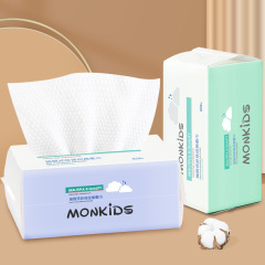 Mengbeibi disposable face towels 100 pieces pure cotton thickened pearl pattern beauty salon facial cleansing towels KS037