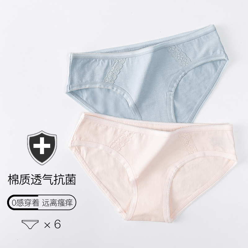 New pure cotton women's underwear, mid-waist pure cotton crotch, solid color, large size, comfortable female briefs for girls