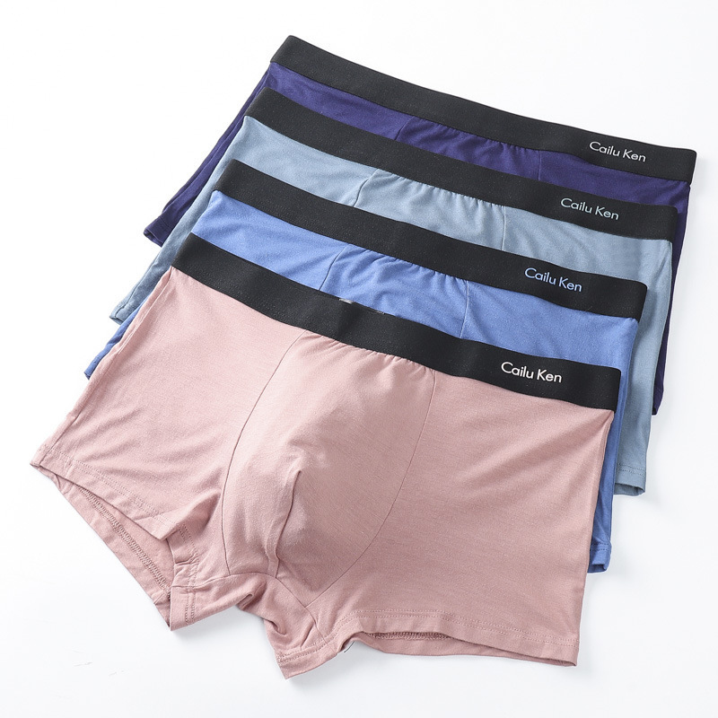 Modal underwear men's mid-waist graphene cotton crotch breathable large size men's boxer briefs boxer briefs