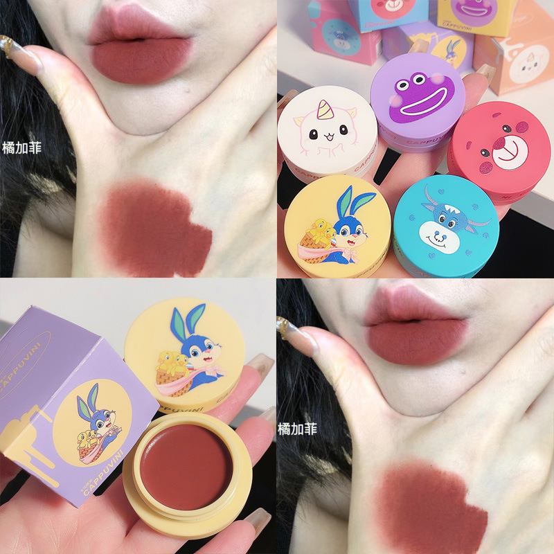 Cappuvini Animal Park canned lip mud velvet matte matte lipstick makeup lip glaze cross-border beauty