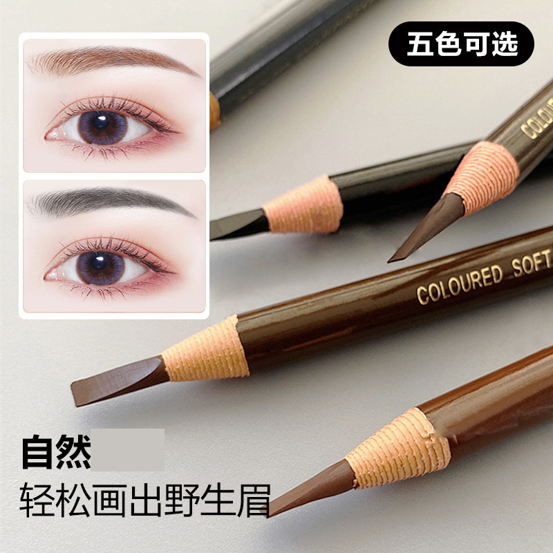 1818 Pull Thread Eyebrow Pen Beginner's Imitation Water Tear-off Hard Core Eyebrow Pen Does Not Smudge and Makeup Beginner's Eyebrow Pen