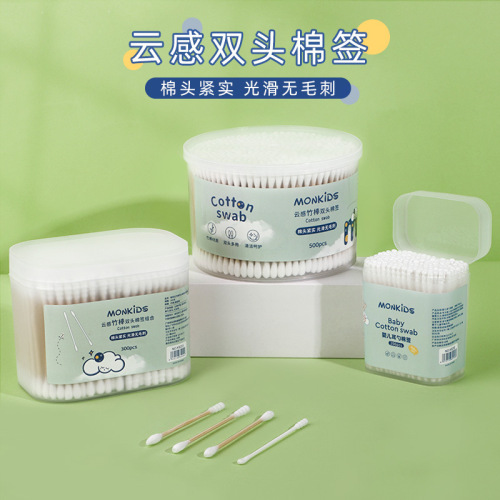 Mengbeibi baby cotton swabs, baby ear spoon sticks, 200 pieces, spiral head + ear spoon double-ended cotton swabs