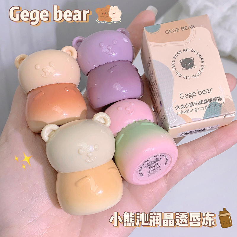 Gege Bear Crystal Clear Lip Jelly Watery Moisturizing Whitening Long-lasting Lipstick Cute Student Lip Gloss