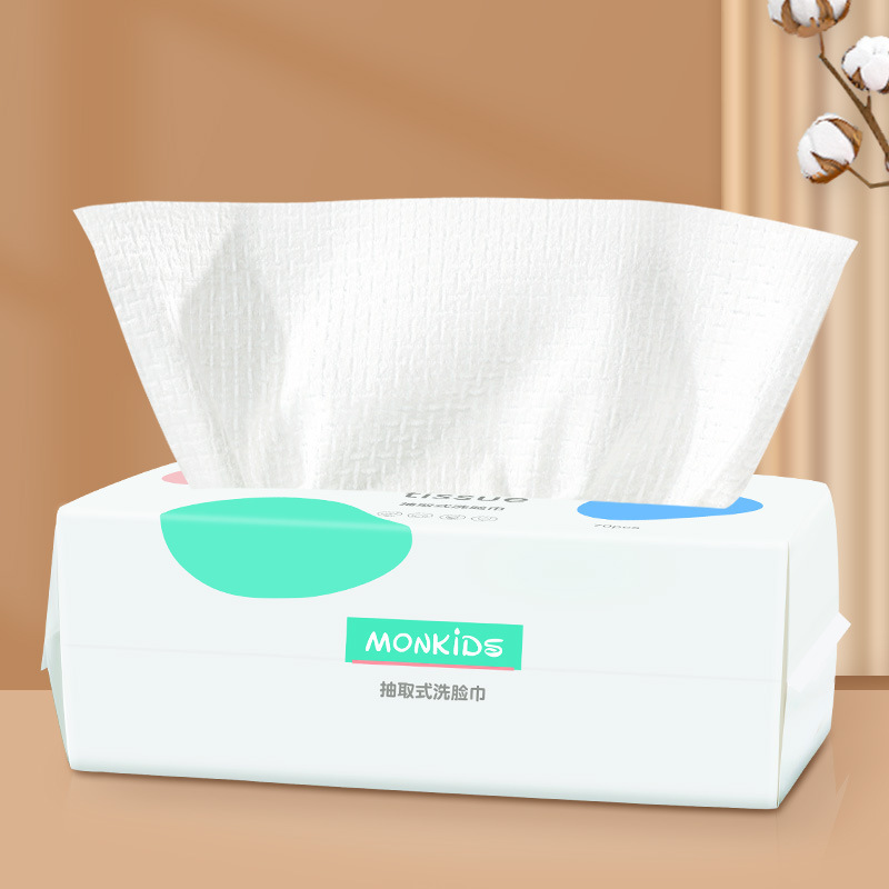 Mengbeibi Disposable Face Washing Towels Pure Cotton 70 Pieces Removable Wet and Dry Beauty Salon Cleansing Face Washing Towels