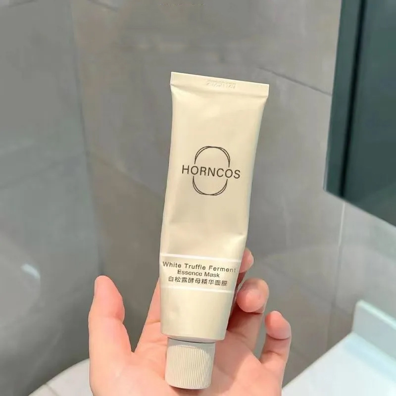 Han Shun makeup white truffle wipe-on mask luminous cleansing mud mask sleeping yeast essence mask hydrating late-night mud mask