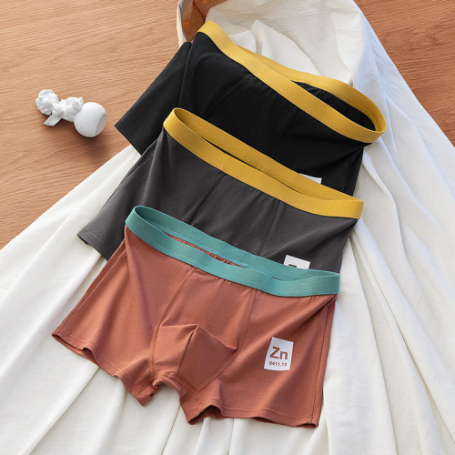 Men's underwear, pure cotton, trendy boxer briefs with printed elements, comfortable four-corner boys' personalized shorts