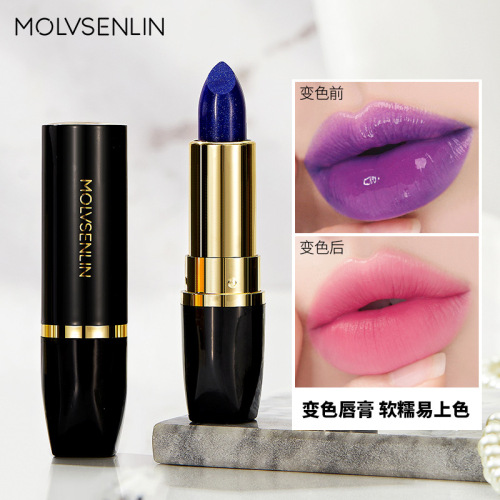 Dark green forest blue enchantress dazzling color lipstick moisturizing non-stick cup waterproof non-fading warm color changing lipstick