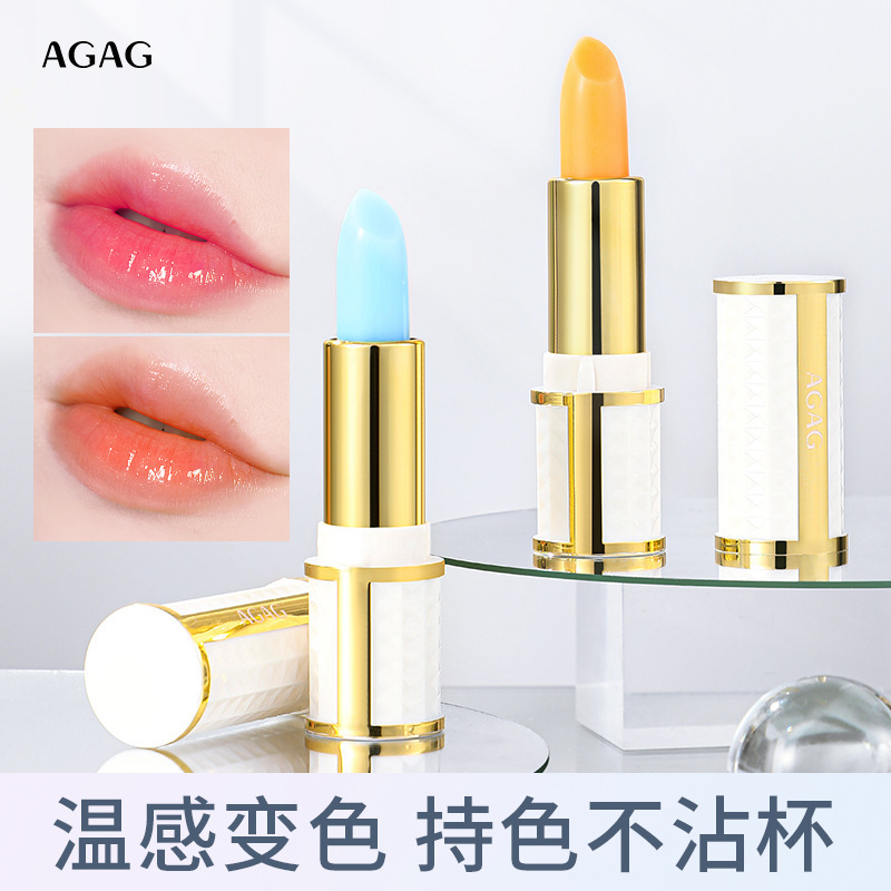 AGAG's favorite red lip color-changing lipstick is moisturizing, long-lasting and not easy to stick to the cup-shaped lips. Warm color-changing lipstick
