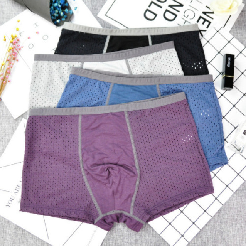 Summer ice silk men's underwear mesh seamless boxer modal large size breathable quick-drying boxer briefs