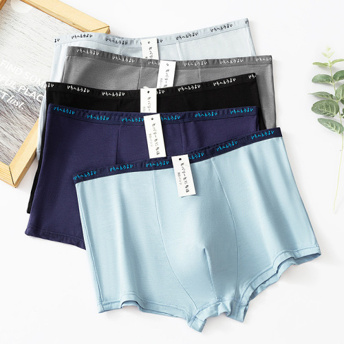 Foreign trade men's boxer briefs mid-waist modal cotton underwear U convex large size breathable