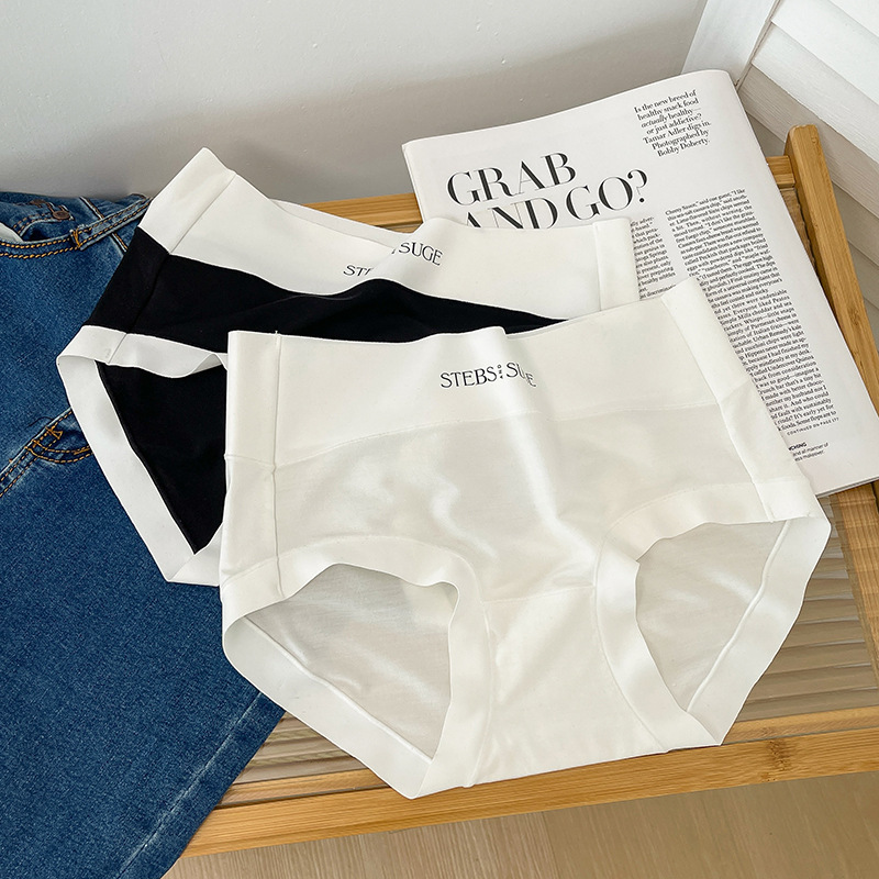 New color 8223 large plate type 60s modal comfortable nude seamless seamless women's mid-waist underwear pure cotton briefs