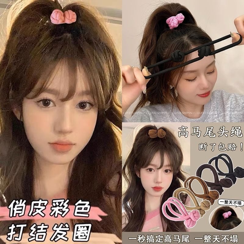 Dopamine Cute Hair Rope High Ponytail Rubber Band Girls Hair Band High Elasticity Thick Hair Rope Headwear