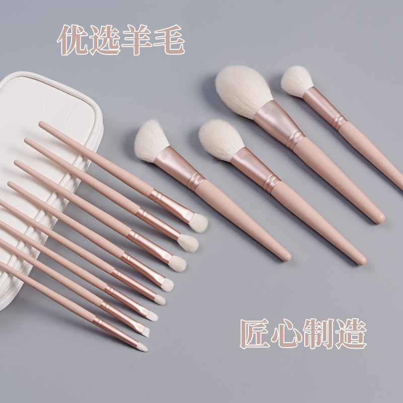 Makeup brush set animal hair complete set of wool brushes eye shadow blush set brush super soft 12 beauty brushes