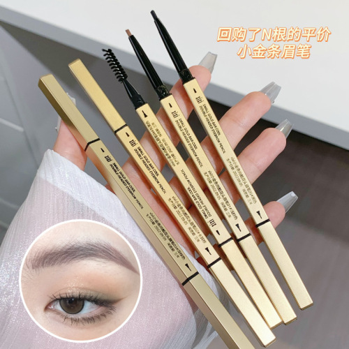 xixi small golden chopsticks ultra-fine eyebrow pencil waterproof and sweat-proof, long-lasting and non-fading, natural ultra-fine student party affordable beginners