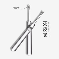 Manicure tools stainless steel dead skin pusher fork v hand manicure tool dead skin knife shovel steel pusher