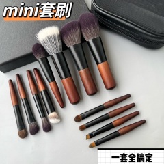 Cangzhou 12 Mini Makeup Brush Sets, Portable Short Rod Wool Eyeshadow Stipple Brushes, Travel Beauty Tool Brushes