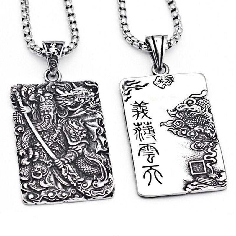 Guan Eryeyi Bo Yuntian pendant Guan Gong Guan Yu tag necklace male domineering personality trendy birthday gift