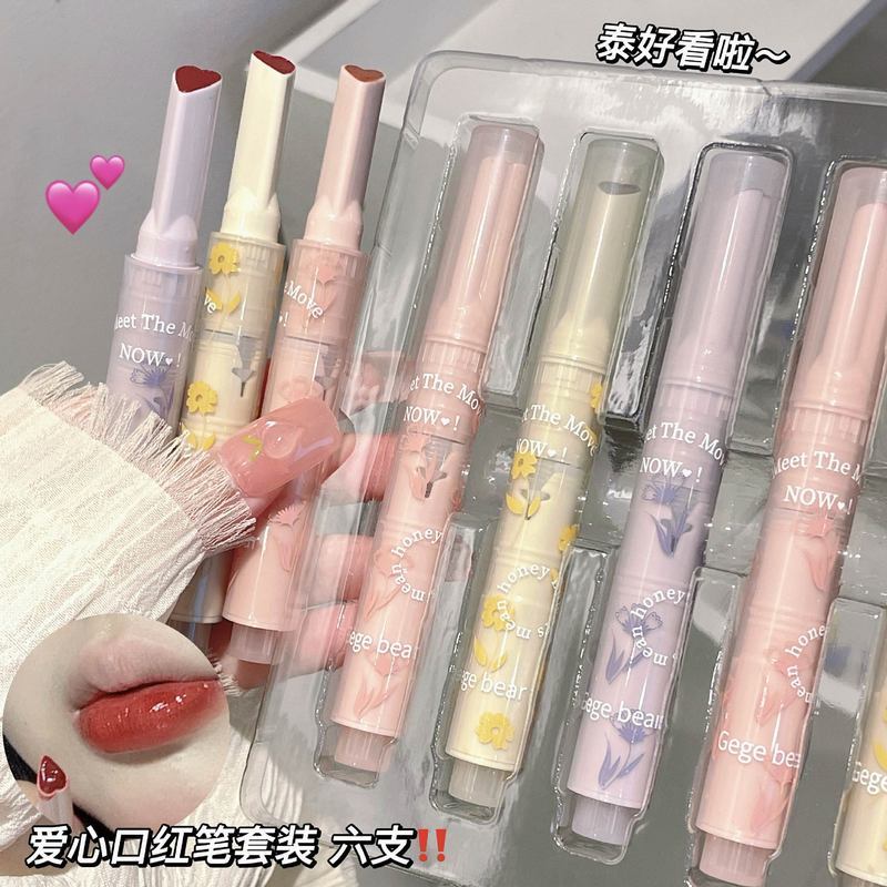 Gege bear floral honey lipstick set moisturizing mirror water jelly whitening girl love lip set