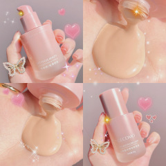GECOMO small powder bottle liquid foundation, soft mist, long-lasting, non-removing, moisturizing, concealer, waterproof, sweat-resistant, dry oily skin