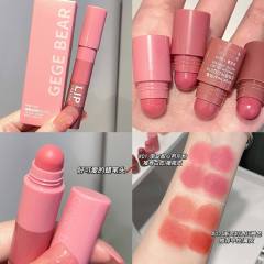 Gege bear admires velvet matte lipstick four-color crayon matte color revealing whitening long-lasting lipstick pen