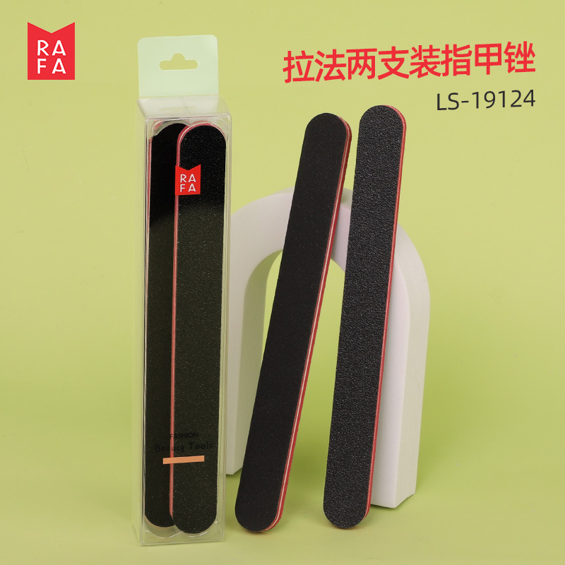 Lafa double-sided manicure polishing file manicure polishing sponge sanding strip multi-purpose polishing file 2 pack LS-19124