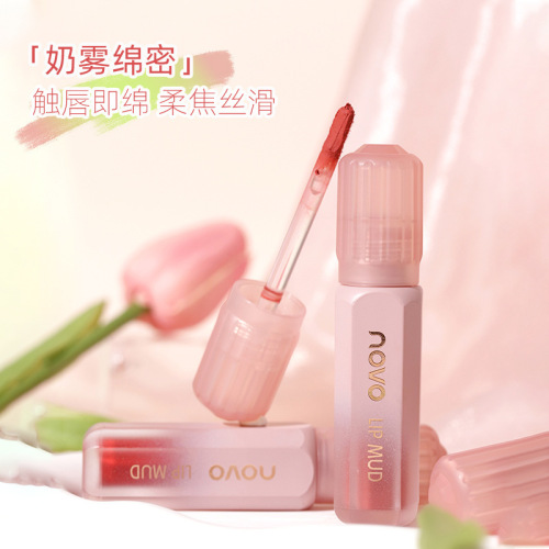 NOVO5882 You Mist Lip Mud has a casual airy feel. The texture is soft, silky and easy to apply. It develops color, whitens and is not easy to smudge.