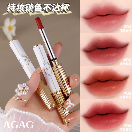 AGAG matte thin tube lipstick non-stick cup silky matte long-lasting makeup lock color whitening thick smear thin velvet lip gloss