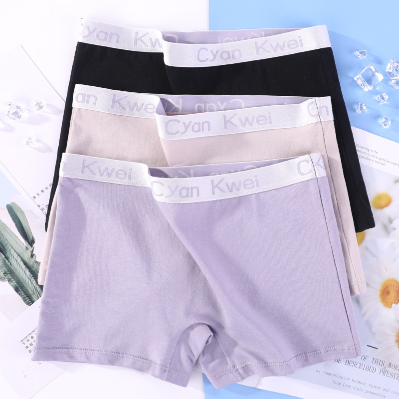 4025# Plus size boxer briefs for women plus size obese mm junior high school student boxer briefs for women cotton girls Japanese style