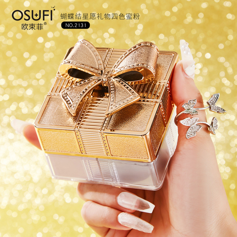 Ou Shufei bow four-color honey powder star wish gift loose powder setting powder