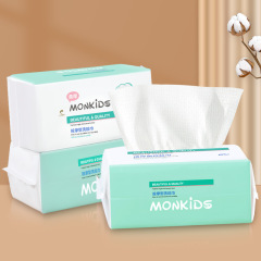 Mengbeibi Disposable Face Washing Towels 100 Pieces Pure Cotton Thickened F-Line Beauty Salon Face Washing Towels KS092