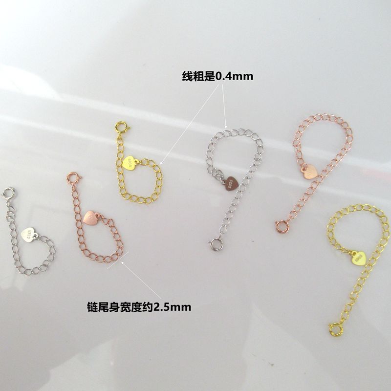 S925 silver chain bracelet necklace extended extension chain tail sterling silver adjustable chain accessories extended silver electroplated gold