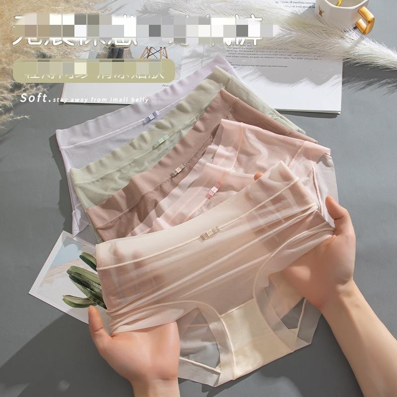 New ice silk Japanese breathable girls' briefs, see-through sexy cotton crotch mid-waist water-glossy underwear