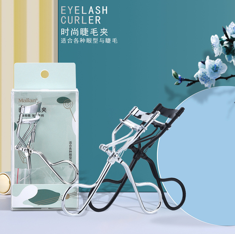 Malian iron eyelash curler natural shaping eyelash curler stainless steel sunflower malian partial portable model