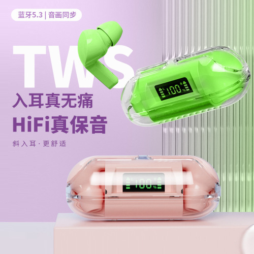 TWS transparent Bluetooth headset true binaural wireless digital display bilateral stereo sports in