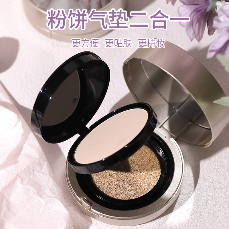 Makeup NOVO5861 double-layer air cushion powder 2in1 moisturizing concealer, compliant, makeup-setting, waterproof and long-lasting