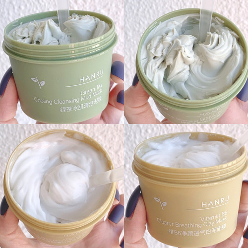 Han Ru deep cleansing mask smear-type mud mask green tea moisturizing small white mud hydrating cleansing women and men
