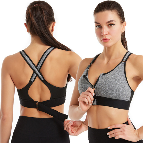 New Adjustable Front Zipper Sports Bra Shockproof Breathable Wireless Vest Crossover Beautiful Back Underwear for Women